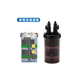ISTA Smart Filter unpowered pre-filter barrel 16/22mm